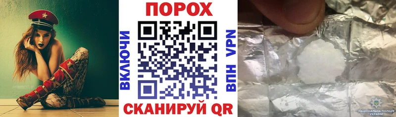 цена наркотик Цоци-Юрт Amphetamine VHQ