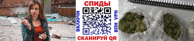 Бутират 1.4BDO  гидра рабочий сайт  Цоци-Юрт 