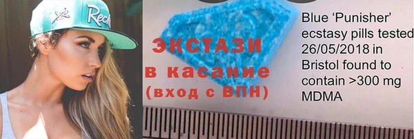 COCAINE Алексин