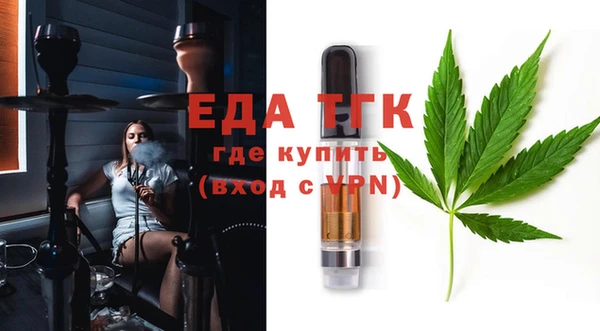 бутик Алексеевка