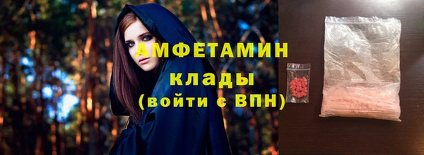 соль курить ск Алзамай