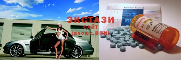 соль курить ск Алзамай