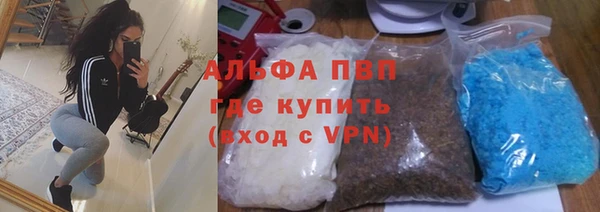 соль курить ск Алзамай