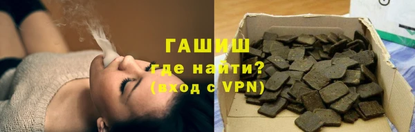 бутик Алексеевка