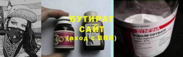 COCAINE Алексин