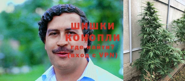 COCAINE Алексин