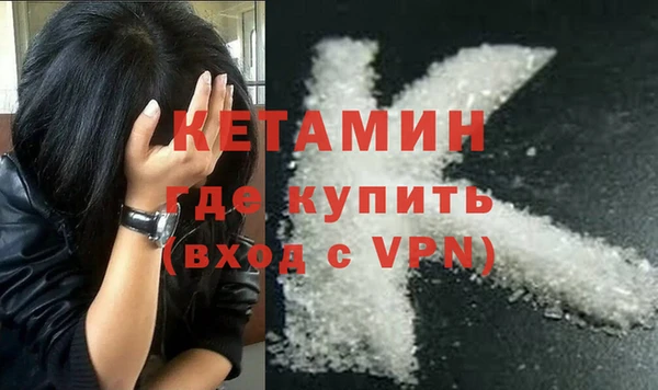 бутик Алексеевка