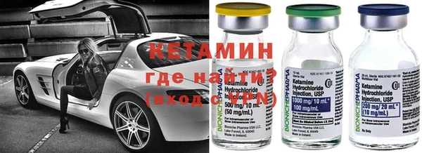 МДМА Абаза