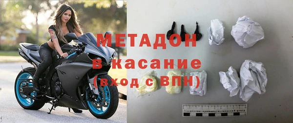 COCAINE Алексин